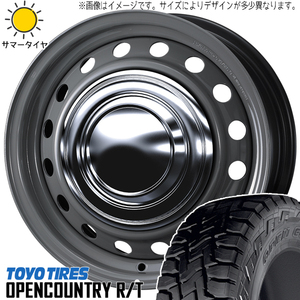 ハイエース 195/80R15 トーヨータイヤ オープンカントリー R/T ネオキャロ 15インチ 6.0J +33 6H139.7P サマータイヤ ホイール 4本SET