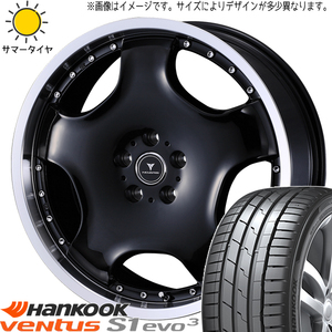 ヴォクシー ステップワゴン 215/45R18 ハンコック K127 アセット D1 18インチ 8.0J +45 5H114.3P サマータイヤ ホイール 4本SET