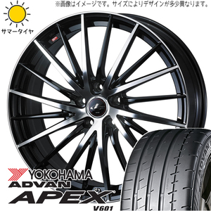 シルビア シビック 225/40R18 ヨコハマタイヤ アドバン V601 レオニス FR 18インチ 7.0J +38 5H114.3P サマータイヤ ホイール 4本SET