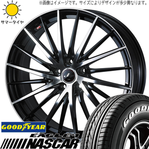 CH-R カローラクロス 215/65R16 グッドイヤー ナスカー レオニス FR 16インチ 6.5J +47 5H114.3P サマータイヤ ホイール 4本SET