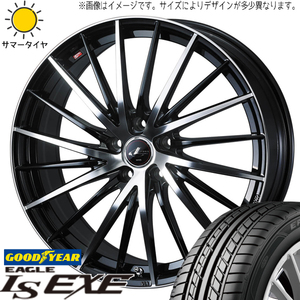 エスティマ CX-3 225/45R18 グッドイヤー EAGLE LS EXE レオニス FR 18インチ 7.0J +47 5H114.3P サマータイヤ ホイール 4本SET