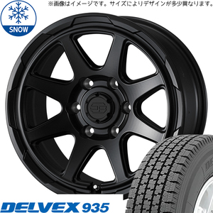 NV100 キャリー 145/80R12 トーヨータイヤ DELVEX 935 スタットベルク 12インチ 3.5J +44 4H100P スタッドレスタイヤ ホイール 4本SET