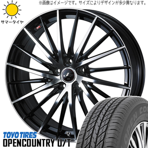 RAV4 CX CR-V 225/65R17 トーヨータイヤ オープンカントリー U/T レオニス FR 17インチ 7.0J +47 5H114.3P サマータイヤ ホイール 4本SET