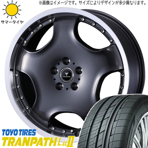 アルファード 235/50R18 トーヨータイヤ トランパス Lu2 アセット D1 18インチ 7.0J +40 5H114.3P サマータイヤ ホイール 4本SET