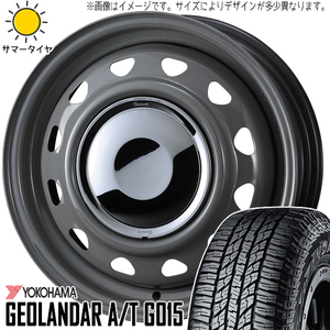 タント NBOX サクラ 155/65R14 Y/H ジオランダー A/T G015 ネオキャロ 14インチ 4.5J +45 4H100P サマータイヤ ホイール 4本SET