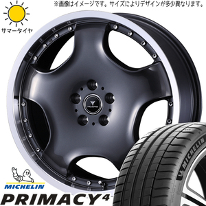 カローラクロス 225/50R18 ミシュラン プライマシー4 アセット D1 18インチ 8.0J +42 5H114.3P サマータイヤ ホイール 4本SET