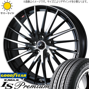 クラウン CX-3 225/45R18 グッドイヤー イーグル プレミアム レオニス FR 18インチ 8.0J +45 5H114.3P サマータイヤ ホイール 4本SET