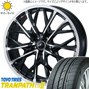 アルファード ハリアー 245/40R20 トーヨータイヤ トランパス Lu2 レオニス MV 20インチ 8.0J +38 5H114.3P サマータイヤ ホイール 4本SET