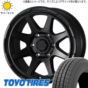 ハイエース 195/80R15 107/105 トーヨータイヤ V02E スタットベルク 15インチ 6.0J +33 6H139.7P サマータイヤ ホイール 4本SET