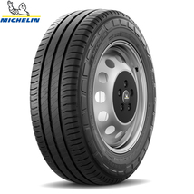 ライトエース タウンエース 165/80R14 97/95N アジリス3 スタットベルク 14インチ 5.0J +48 5H114.3P サマータイヤ ホイール 4本SET_画像3