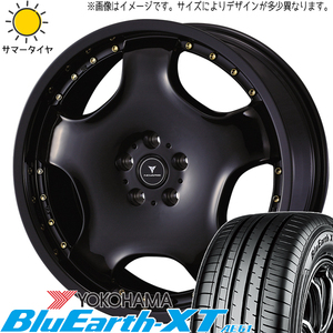 ハイエース 215/70R16 ヨコハマタイヤ ブルーアース-XT AE61 アセット D1 16インチ 6.5J +38 6H139.7P サマータイヤ ホイール 4本SET