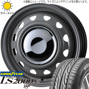 ムーブ ミラ ラパン 155/55R14 グッドイヤー LS2000 HB2 ネオキャロ 14インチ 4.5J +45 4H100P サマータイヤ ホイール 4本SET