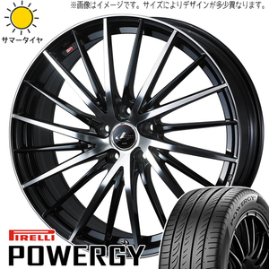 プリウスα ノア ヴォクシー 205/55R17 ピレリ パワジー レオニス FR 17インチ 7.0J +40 5H114.3P サマータイヤ ホイール 4本SET