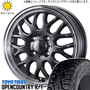 タント NBOX サクラ 155/65R14 TOYO オープンカントリー R/T グラフト 9M 14インチ 4.5J +45 4H100P サマータイヤ ホイール 4本SET