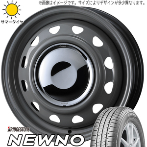 ソリオ デリカD:2 165/70R14 ブリヂストン ニューノ ネオキャロ 14インチ 4.5J +45 4H100P サマータイヤ ホイール 4本SET