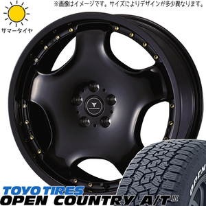 ハイエース 215/65R16 トーヨータイヤ オープンカントリー A/T3 アセット D1 16インチ 6.5J +38 6H139.7P サマータイヤ ホイール 4本SET