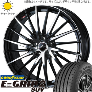 アウトランダー デリカ 215/70R16 グッドイヤー 2 レオニス FR 16インチ 6.5J +40 5H114.3P サマータイヤ ホイール 4本SET