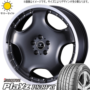 プリウスα アベニール 215/45R18 ブリヂストン プレイズ PX-RV2 アセット D1 18インチ 7.0J +40 5H114.3P サマータイヤ ホイール 4本SET