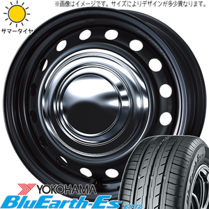 ハイエース 215/70R15 ヨコハマタイヤ ブルーアース Es ES32 ネオキャロ 15インチ 6.0J +33 6H139.7P サマータイヤ ホイール 4本SET