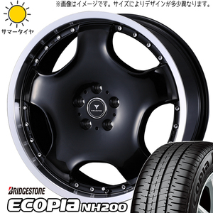 NBOX タント スペーシア 165/55R15 ブリヂストン エコピア NH200C アセット D1 15インチ 4.5J +45 4H100P サマータイヤ ホイール 4本SET