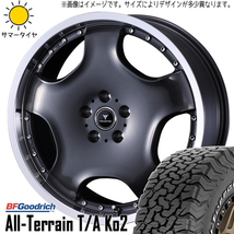 ハイエース 215/70R16 BFグッドリッチ オールテレーン KO2 アセット D1 16インチ 6.5J +38 6H139.7P サマータイヤ ホイール 4本SET_画像1