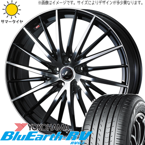 フォレスター レガシィ 215/55R17 Y/H ブルーアース RV RV03 レオニス FR 17インチ 7.0J +47 5H100P サマータイヤ ホイール 4本SET