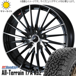 CH-R カローラクロス 215/65R16 BFグッドリッチ KO2 レオニス FR 16インチ 6.5J +47 5H114.3P サマータイヤ ホイール 4本SET