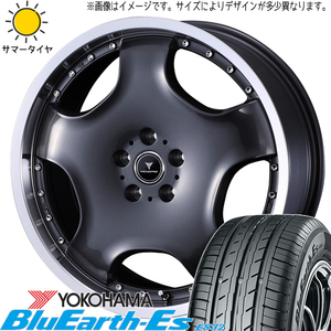 プリウスα 215/45R18 ヨコハマタイヤ ブルーアース Es ES32 アセット D1 18インチ 8.0J +42 5H114.3P サマータイヤ ホイール 4本SET