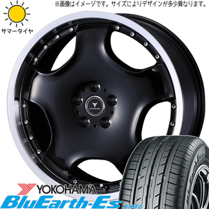 ソリオ デリカD:2 165/65R15 ヨコハマタイヤ ブルーアース Es ES32 アセット D1 15インチ 4.5J +45 4H100P サマータイヤ ホイール 4本SET