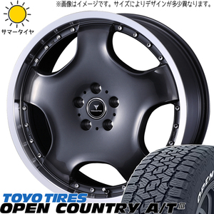 アウトランダー エクストレイル 235/60R18 TOYO A/T3 アセット D1 18インチ 8.0J +42 5H114.3P サマータイヤ ホイール 4本SET