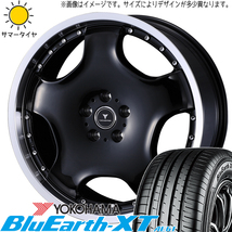 アルファード 225/50R18 ヨコハマタイヤ ブルーアース-XT AE61 アセット D1 18インチ 7.0J +40 5H114.3P サマータイヤ ホイール 4本SET_画像1