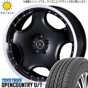 ハイエース 215/70R16 トーヨータイヤ オープンカントリー U/T アセット D1 16インチ 6.5J +38 6H139.7P サマータイヤ ホイール 4本SET