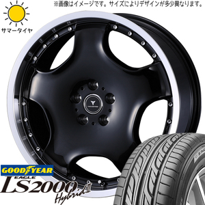 NBOX タント スペーシア 165/55R15 グッドイヤー LS2000 HB2 アセット D1 15インチ 4.5J +45 4H100P サマータイヤ ホイール 4本SET