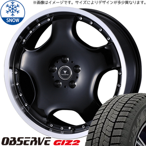 60系 プリウス 195/50R19 トーヨータイヤ オブザーブ GIZ2 アセット D1 19インチ 8.0J +43 5H114.3P スタッドレスタイヤ ホイール 4本SET