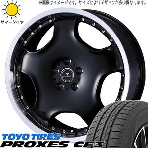 スズキ イグニス 175/60R16 トーヨータイヤ プロクセス CF3 アセット D1 16インチ 5.0J +45 4H100P サマータイヤ ホイール 4本SET