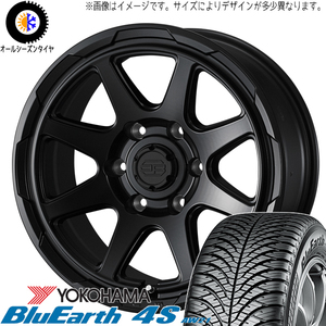 アリスト マジェスタ 225/50R17 Y/H 4S AW21 スタットベルク 17インチ 7.0J +38 5H114.3P オールシーズンタイヤ ホイール 4本SET