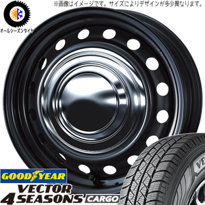 ハイエース 195/80R15 グッドイヤー ベクター カーゴ ネオキャロ 15インチ 6.0J +33 6H139.7P オールシーズンタイヤ ホイール 4本SET