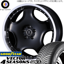 エスティマ CX-3 225/45R18 グッドイヤー ベクター GEN3 アセット D1 18インチ 7.0J +47 5H114.3P オールシーズンタイヤ ホイール 4本SET_画像1