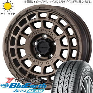 ソリオ デリカD:2 165/70R14 Y/H ブルーアース AE01F マッドヴァンスX 14インチ 4.5J +45 4H100P サマータイヤ ホイール 4本SET