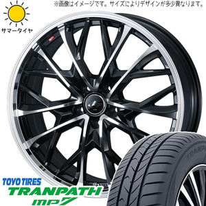 アクア フィットクロスター 185/65R15 TOYO トランパス MP7 レオニス MV 15インチ 5.5J +42 4H100P サマータイヤ ホイール 4本SET