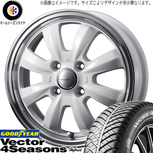 ムーブ ミラ ラパン 155/55R14 グッドイヤー ベクター HB グラフト 8S 14インチ 4.5J +45 4H100P オールシーズンタイヤ ホイール 4本SET