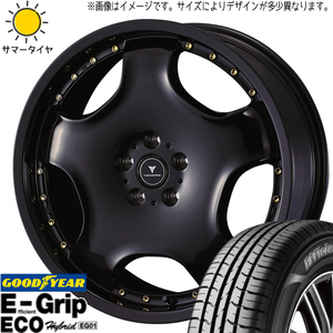 スズキ イグニス 175/60R16 グッドイヤー EG01 アセット D1 16インチ 5.0J +45 4H100P サマータイヤ ホイール 4本SET