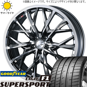 カムリ クラウン 225/45R18 グッドイヤー スーパースポーツ レオニス MV 18インチ 7.0J +38 5H114.3P サマータイヤ ホイール 4本SET