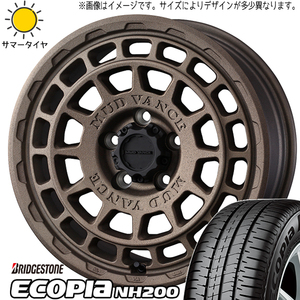 タント NBOX サクラ 155/65R14 ブリヂストン エコピア NH200C マッドヴァンスX 14インチ 4.5J +45 4H100P サマータイヤ ホイール 4本SET