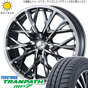 プリウスα アベニール 215/45R18 トーヨータイヤ トランパス MP7 レオニス MV 18インチ 7.0J +38 5H114.3P サマータイヤ ホイール 4本SET