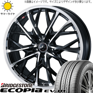 スバル エクシーガ 215/50R17 ブリヂストン エコピア EV01 レオニス MV 17インチ 7.0J +47 5H100P サマータイヤ ホイール 4本SET