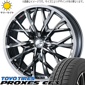 ノア ヴォクシー 215/45R18 トーヨータイヤ プロクセス CF3 レオニス MV 18インチ 7.0J +47 5H114.3P サマータイヤ ホイール 4本SET