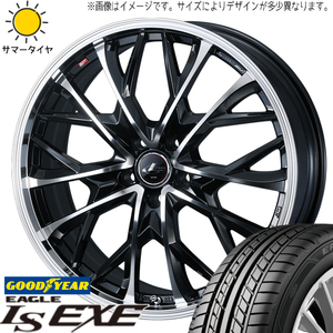 プリウスα セフィーロ 225/35R19 グッドイヤー EAGLE LS EXE レオニス MV 19インチ 8.0J +43 5H114.3P サマータイヤ ホイール 4本SET