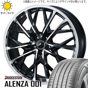 NX ヴァンガード ハリアー 235/55R18 ブリヂストン アレンザ001 レオニス MV 18インチ 7.0J +38 5H114.3P サマータイヤ ホイール 4本SET