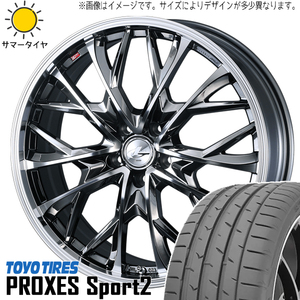 プリウスα 215/45R18 トーヨータイヤ プロクセススポーツ2 レオニス MV 18インチ 8.0J +42 5H114.3P サマータイヤ ホイール 4本SET